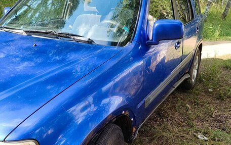 Honda CR-V IV, 2001 год, 315 000 рублей, 17 фотография