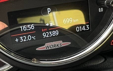 MINI Hatch, 2016 год, 2 300 000 рублей, 9 фотография