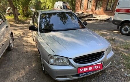 Hyundai Accent II, 2004 год, 415 000 рублей, 10 фотография