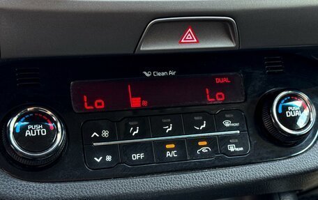 KIA Sportage III, 2014 год, 1 399 000 рублей, 22 фотография