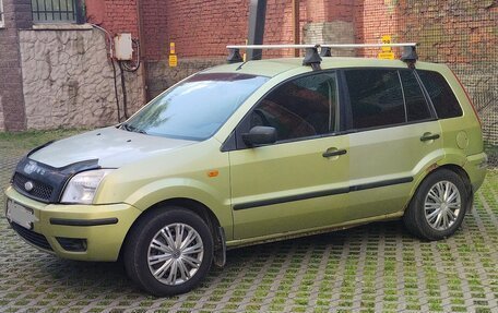 Ford Fusion I, 2005 год, 200 000 рублей, 6 фотография