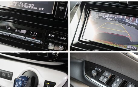 Toyota Prius IV XW50, 2018 год, 1 659 000 рублей, 8 фотография