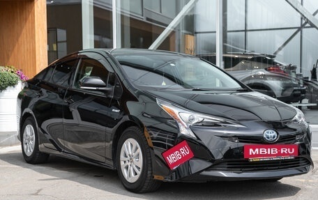 Toyota Prius IV XW50, 2018 год, 1 659 000 рублей, 14 фотография