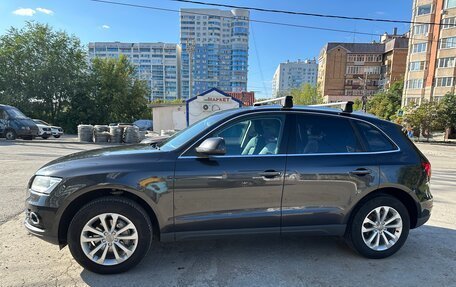 Audi Q5, 2014 год, 1 980 000 рублей, 7 фотография