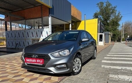 Hyundai Solaris II рестайлинг, 2019 год, 1 520 000 рублей, 2 фотография