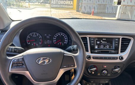Hyundai Solaris II рестайлинг, 2019 год, 1 520 000 рублей, 7 фотография