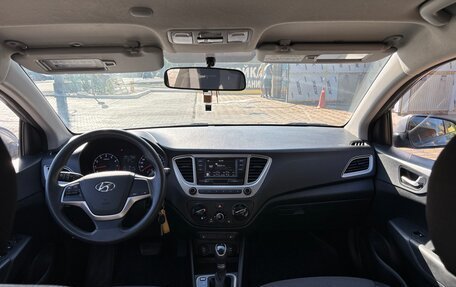 Hyundai Solaris II рестайлинг, 2019 год, 1 520 000 рублей, 8 фотография