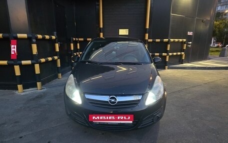 Opel Corsa D, 2008 год, 415 000 рублей, 8 фотография