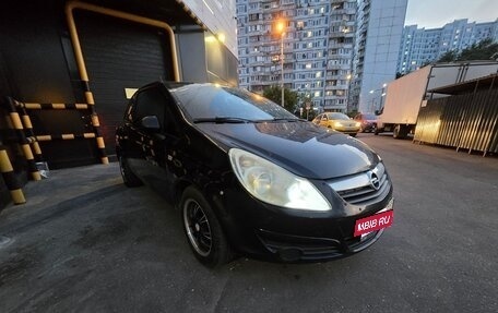 Opel Corsa D, 2008 год, 415 000 рублей, 10 фотография
