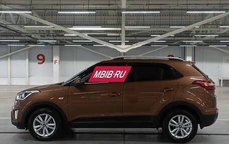 Hyundai Creta I рестайлинг, 2017 год, 1 550 000 рублей, 12 фотография