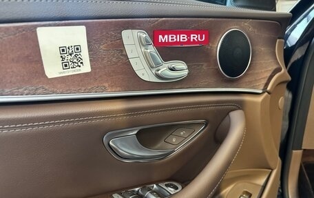 Mercedes-Benz E-Класс, 2023 год, 5 000 000 рублей, 6 фотография