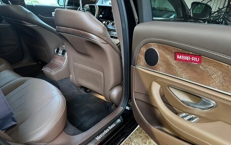 Mercedes-Benz E-Класс, 2023 год, 5 000 000 рублей, 11 фотография