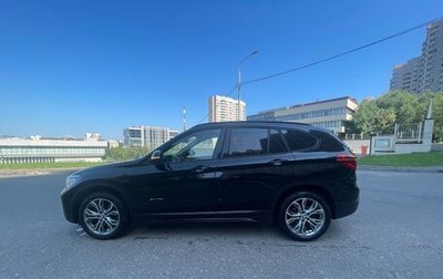 BMW X1, 2017 год, 2 500 000 рублей, 1 фотография