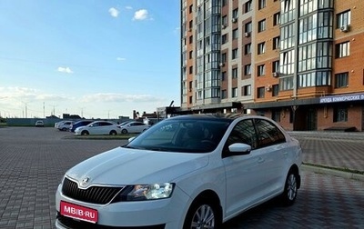 Skoda Rapid I, 2018 год, 1 100 000 рублей, 1 фотография