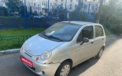 Daewoo Matiz I, 2012 год, 195 000 рублей, 1 фотография