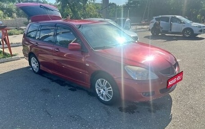 Mitsubishi Lancer IX, 2004 год, 400 000 рублей, 1 фотография