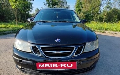 Saab 9-3 II рестайлинг, 2007 год, 350 000 рублей, 1 фотография