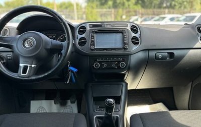 Volkswagen Tiguan I, 2013 год, 1 250 000 рублей, 1 фотография