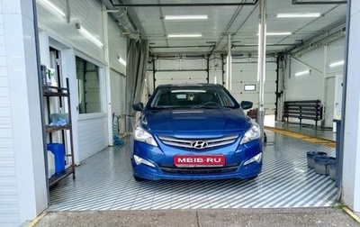 Hyundai Solaris II рестайлинг, 2016 год, 1 000 000 рублей, 1 фотография