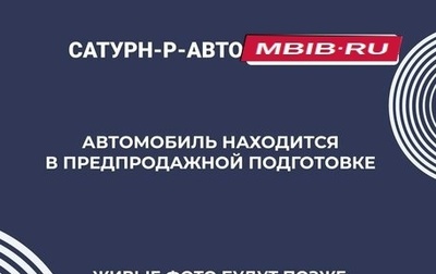 Chery Amulet (A15) I, 2007 год, 111 000 рублей, 1 фотография