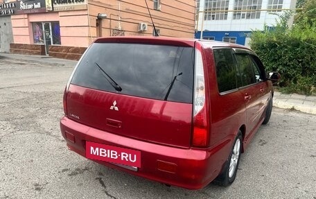 Mitsubishi Lancer IX, 2004 год, 400 000 рублей, 11 фотография