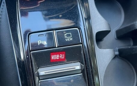 Hyundai Sonata VIII, 2022 год, 2 640 000 рублей, 11 фотография