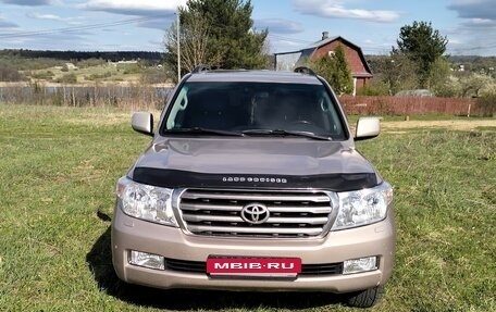 Toyota Land Cruiser 200, 2008 год, 2 230 000 рублей, 8 фотография