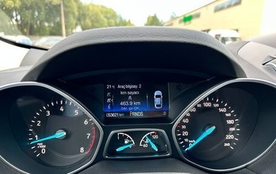 Ford Kuga III, 2019 год, 1 922 000 рублей, 1 фотография