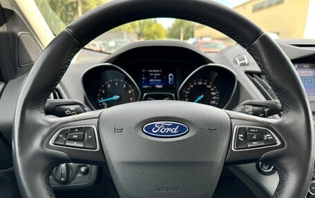 Ford Kuga III, 2019 год, 1 922 000 рублей, 7 фотография