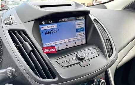 Ford Kuga III, 2019 год, 1 922 000 рублей, 4 фотография