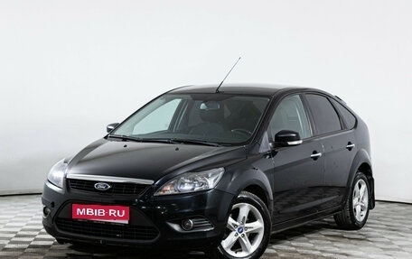 Ford Focus II рестайлинг, 2011 год, 580 000 рублей, 1 фотография