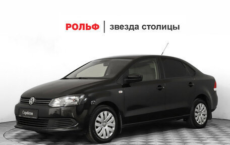 Volkswagen Polo VI (EU Market), 2012 год, 729 000 рублей, 1 фотография