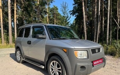 Honda Element I, 2003 год, 1 050 000 рублей, 1 фотография