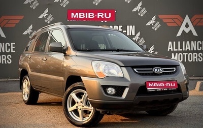 KIA Sportage II, 2010 год, 895 000 рублей, 1 фотография