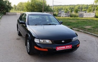 Nissan Maxima IV, 1994 год, 275 000 рублей, 1 фотография