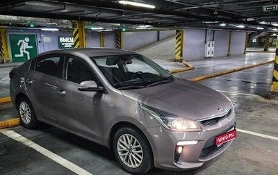KIA Rio IV, 2019 год, 1 670 000 рублей, 1 фотография