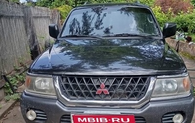 Mitsubishi Montero Sport, 2001 год, 700 000 рублей, 1 фотография