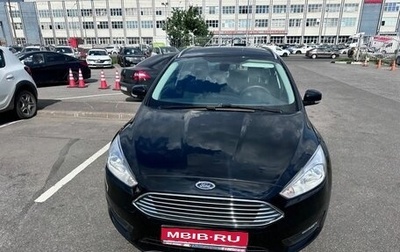 Ford Focus III, 2019 год, 1 300 000 рублей, 1 фотография