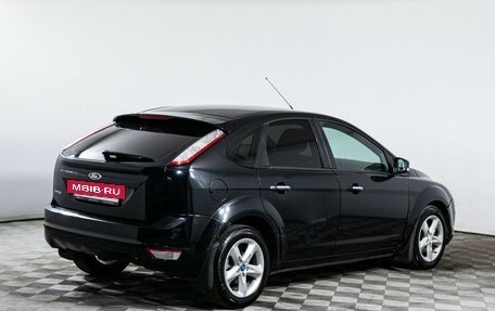 Ford Focus II рестайлинг, 2011 год, 580 000 рублей, 5 фотография