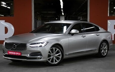 Volvo S90 II рестайлинг, 2017 год, 2 398 000 рублей, 1 фотография
