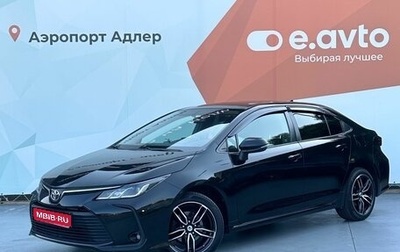 Toyota Corolla, 2019 год, 1 880 000 рублей, 1 фотография