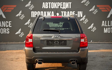 KIA Sportage II, 2010 год, 895 000 рублей, 6 фотография