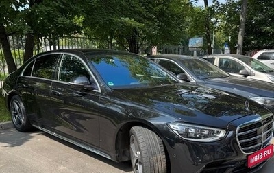 Mercedes-Benz S-Класс, 2023 год, 12 999 999 рублей, 1 фотография