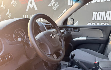 KIA Sportage II, 2010 год, 895 000 рублей, 11 фотография