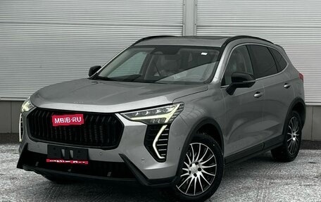 Haval Jolion, 2025 год, 2 649 000 рублей, 1 фотография