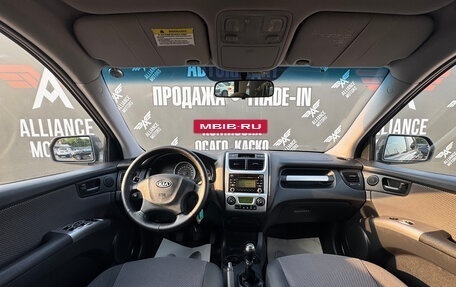 KIA Sportage II, 2010 год, 895 000 рублей, 14 фотография