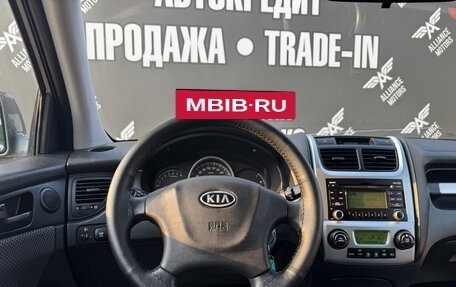 KIA Sportage II, 2010 год, 895 000 рублей, 15 фотография