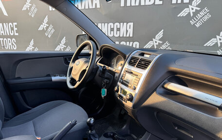 KIA Sportage II, 2010 год, 895 000 рублей, 21 фотография