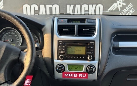 KIA Sportage II, 2010 год, 895 000 рублей, 20 фотография