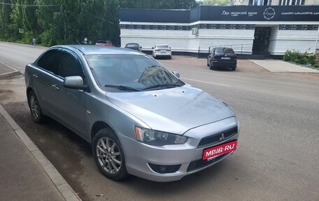 Mitsubishi Lancer IX, 2008 год, 613 000 рублей, 5 фотография